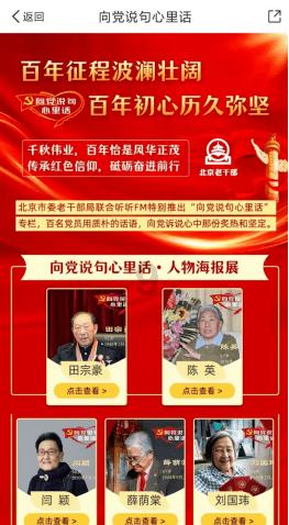 历史上有哪些拖油瓶的名人?论坛-全球最火热的社区讨论平台
